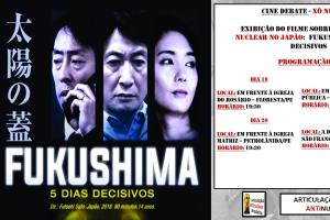 Filme Fukushima - 5 dias decisivos sobre desastre nuclear no Japão é exibido no sertão pernambucano Filme Fukushima - 5 dias decisivos sobre desastre nuclear no Japão é exibido no sertão pernambucano